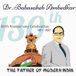 Essay on Bhimrao Ambedkar 