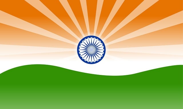 India Bhutan relations